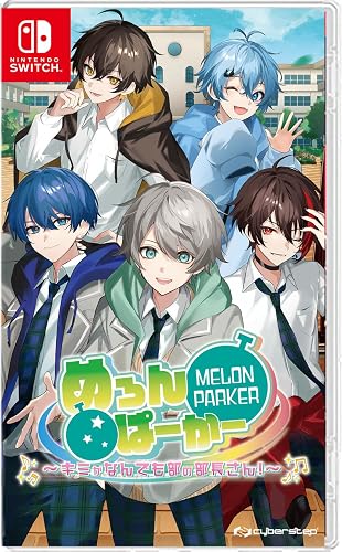めろんぱーかー～キミがなんでも部の部長さん!～（めろぱかキミ部